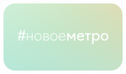 Имя обязательно следующую. Имя обязательно следующую