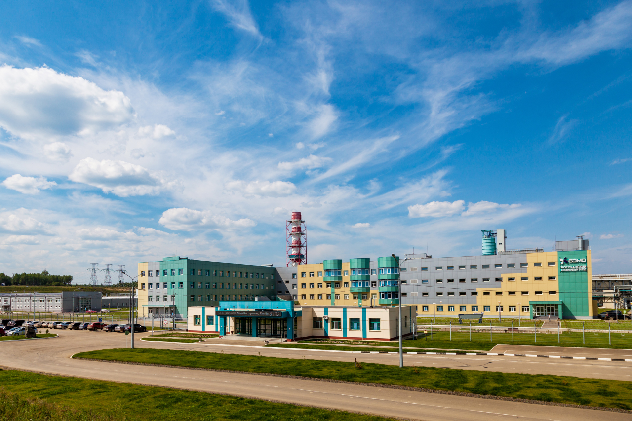 Boguchany aluminium smelter Boguchany aluminium smelter