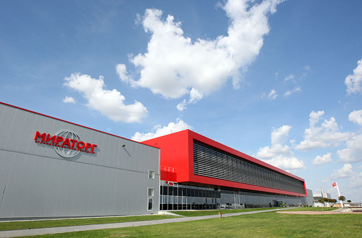 Bryansk meat company facilities