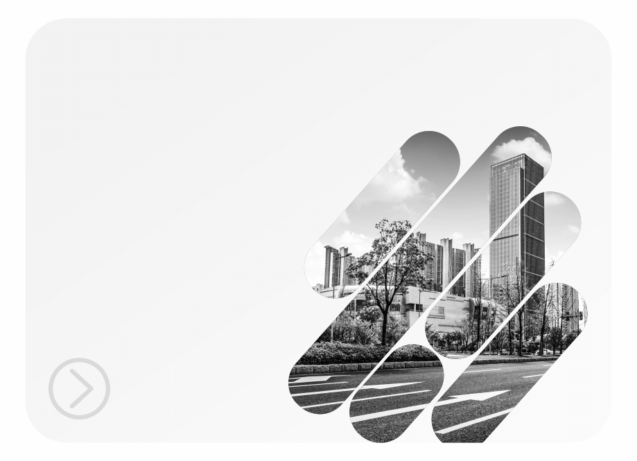 Городская экономика